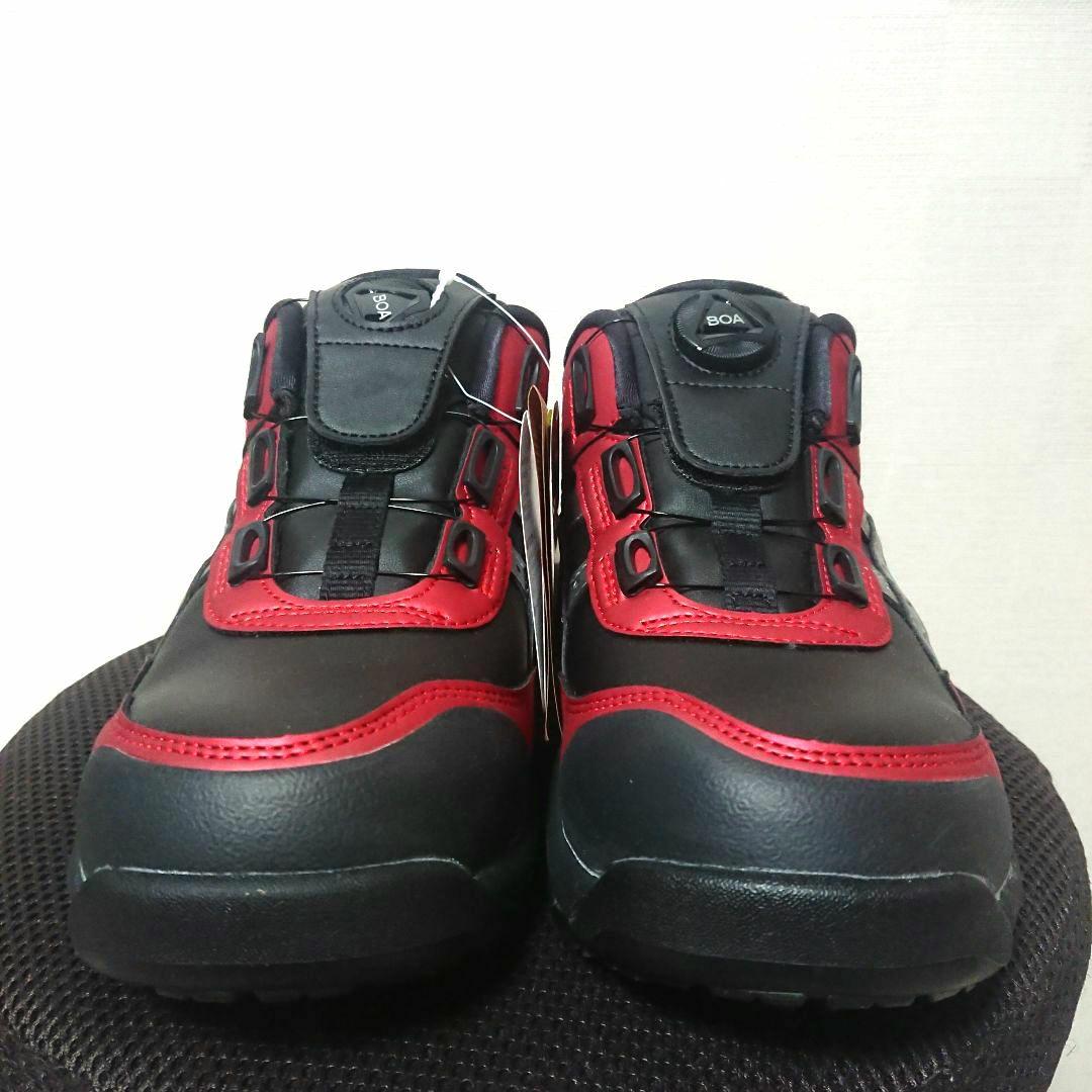 アシックス 安全靴 CP306 25.5cm 限定カラー