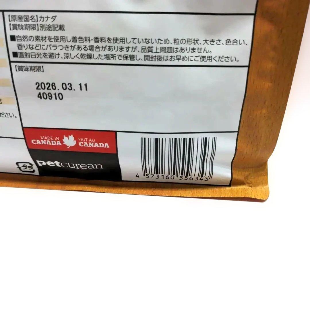 NOW FRESH グレインフリー アダルト 2.72kg レギュラー粒
