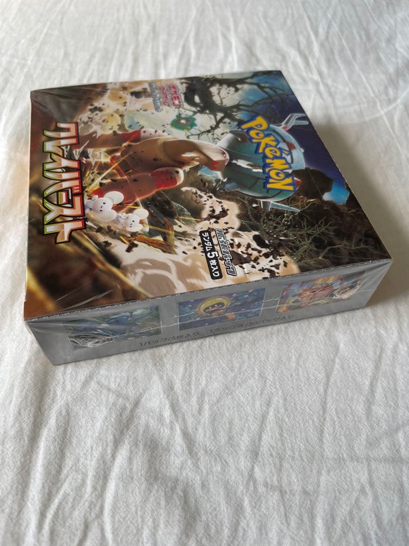 ポケモンカード　クレイバースト　BOX シュリンク付き