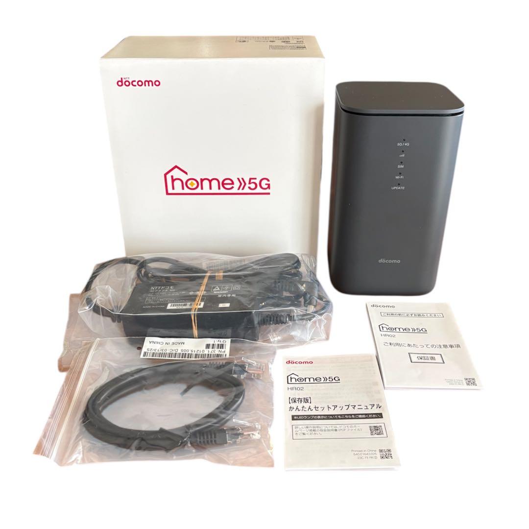 【美品】NTT docomoホームルーター5G HR02