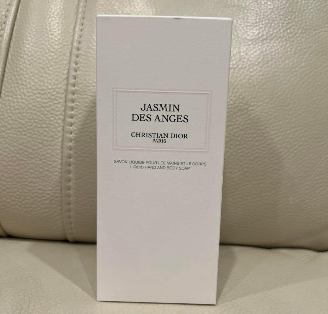 Dior Jasmin des Anges ハンド＆ボディソープ【限定巾着付き】