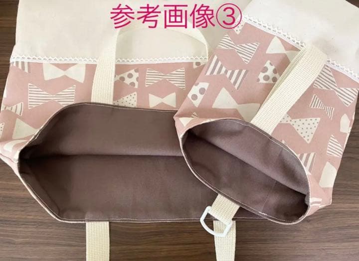 【セミオーダー】ハンドメイド　大きめ　通園セット通学セット　6点セット