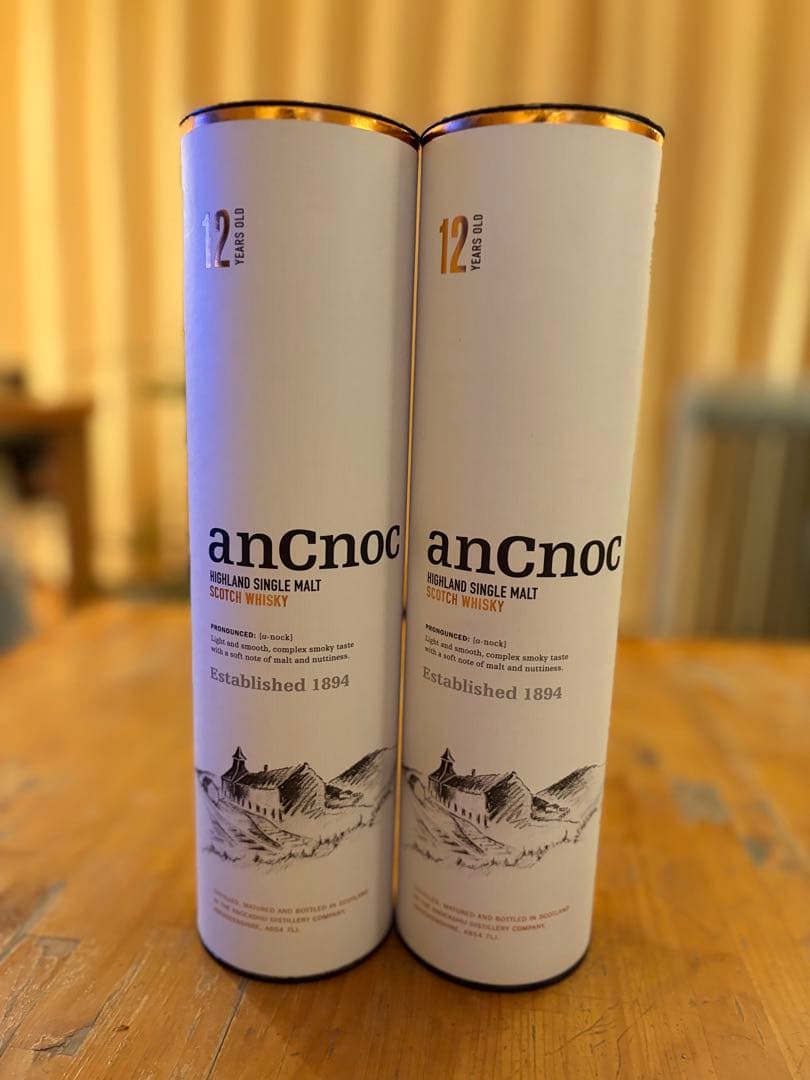 アンノック12年 700ml×2本セット