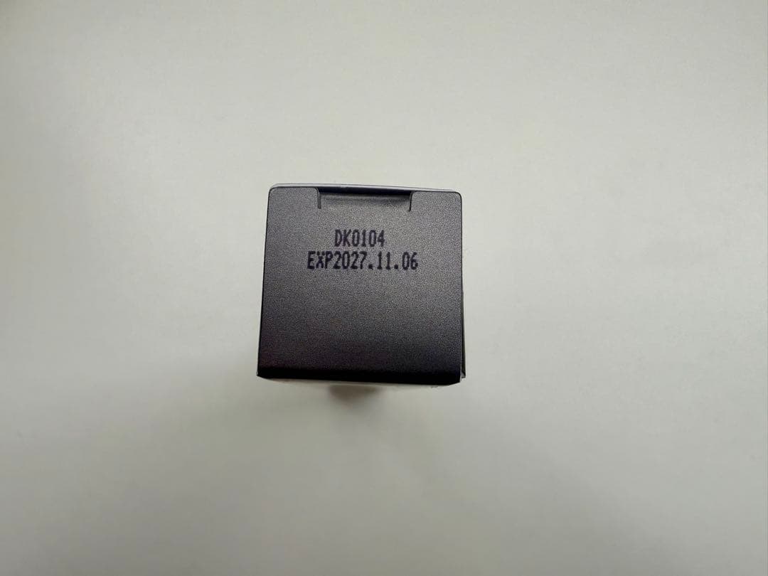 【新品未開封】レヴェイエ The Eye. ジアイ 15g 期限2027.11