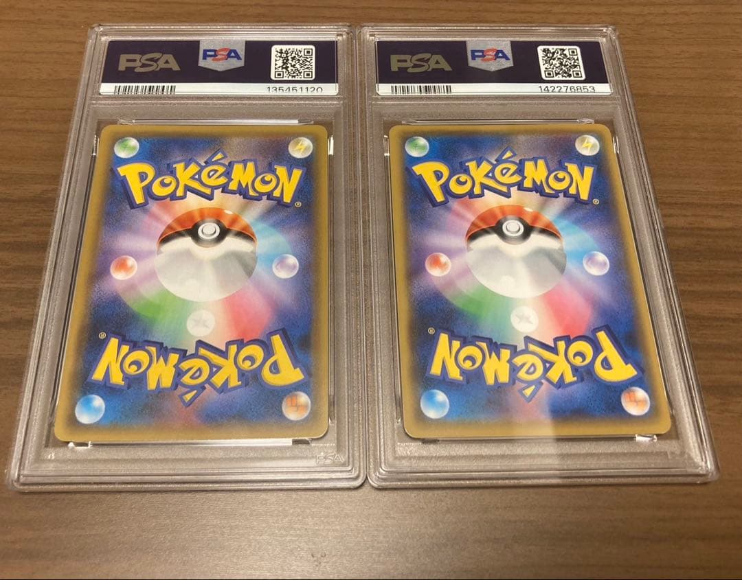 レシラムPSA10 マグマ団のグラードンPSA7 25TH