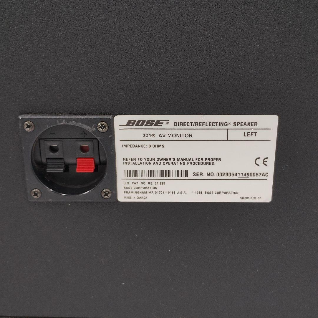 BOSE✨️ 301-AV MONITOR ペア シリアル連番