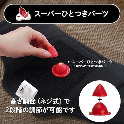 スーパーゴリラのひとつき 電動 足うらケア タイマー 10分 自動OFF 軽量A