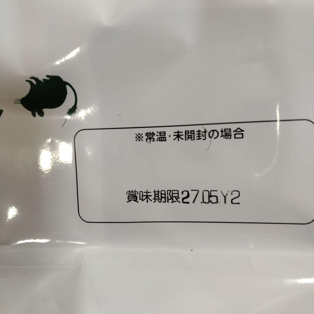 セレクションプロ プレミアムチモシー 800g　14袋セット