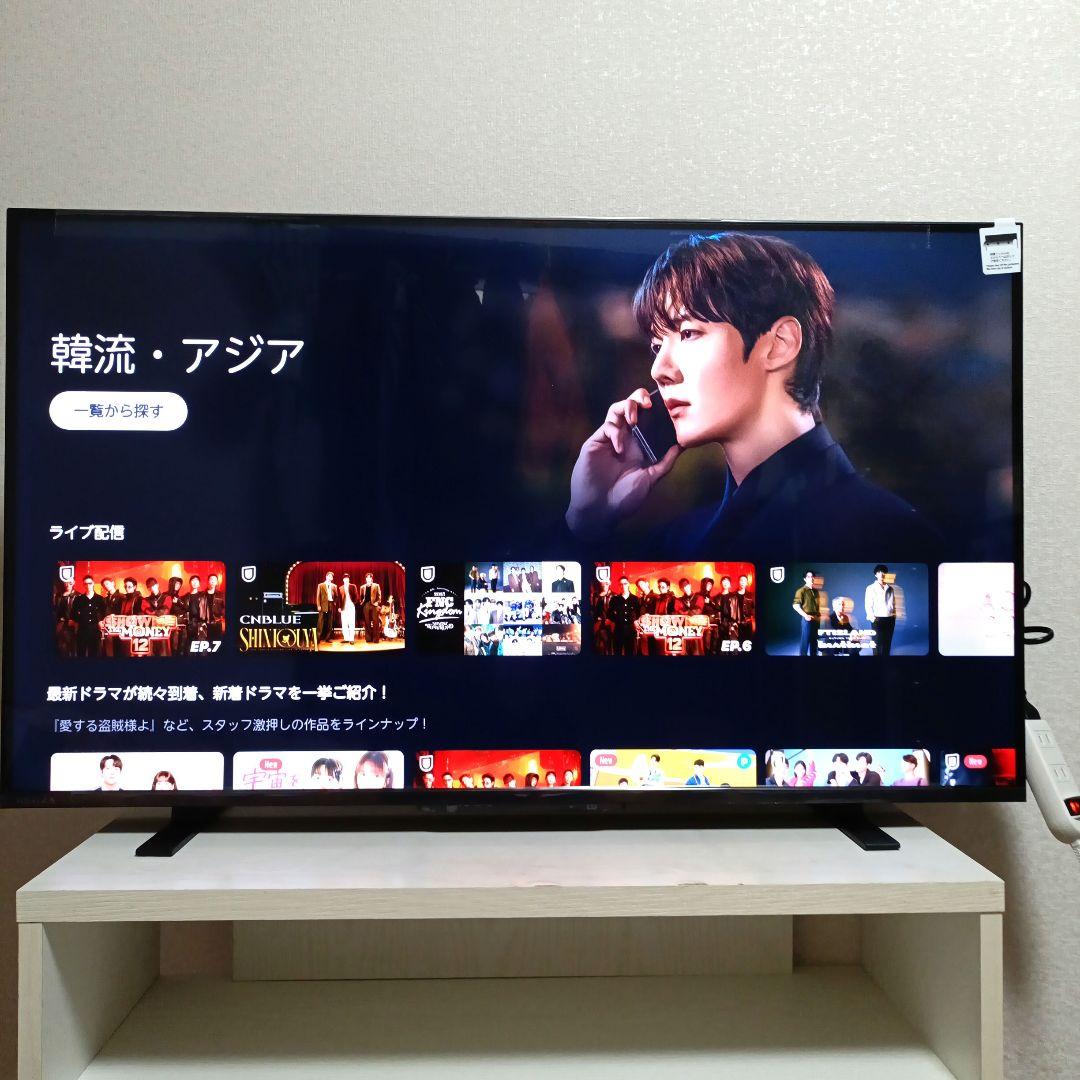 TOSHIBA[2025年製品]43M550M
