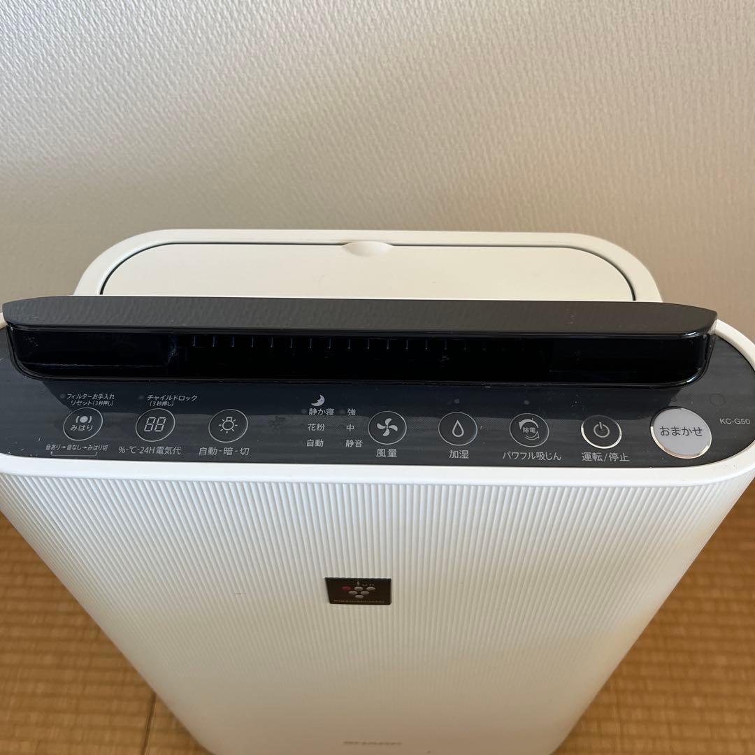 ⭐️SHARP 加湿空気清浄機　KC-G50-W 2018年製
