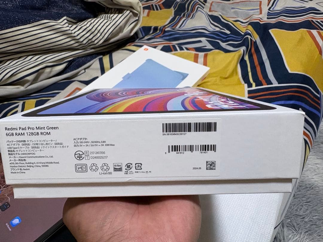 Redmi Pad Pro ミントグリーン 6GB RAM 128GB ROM