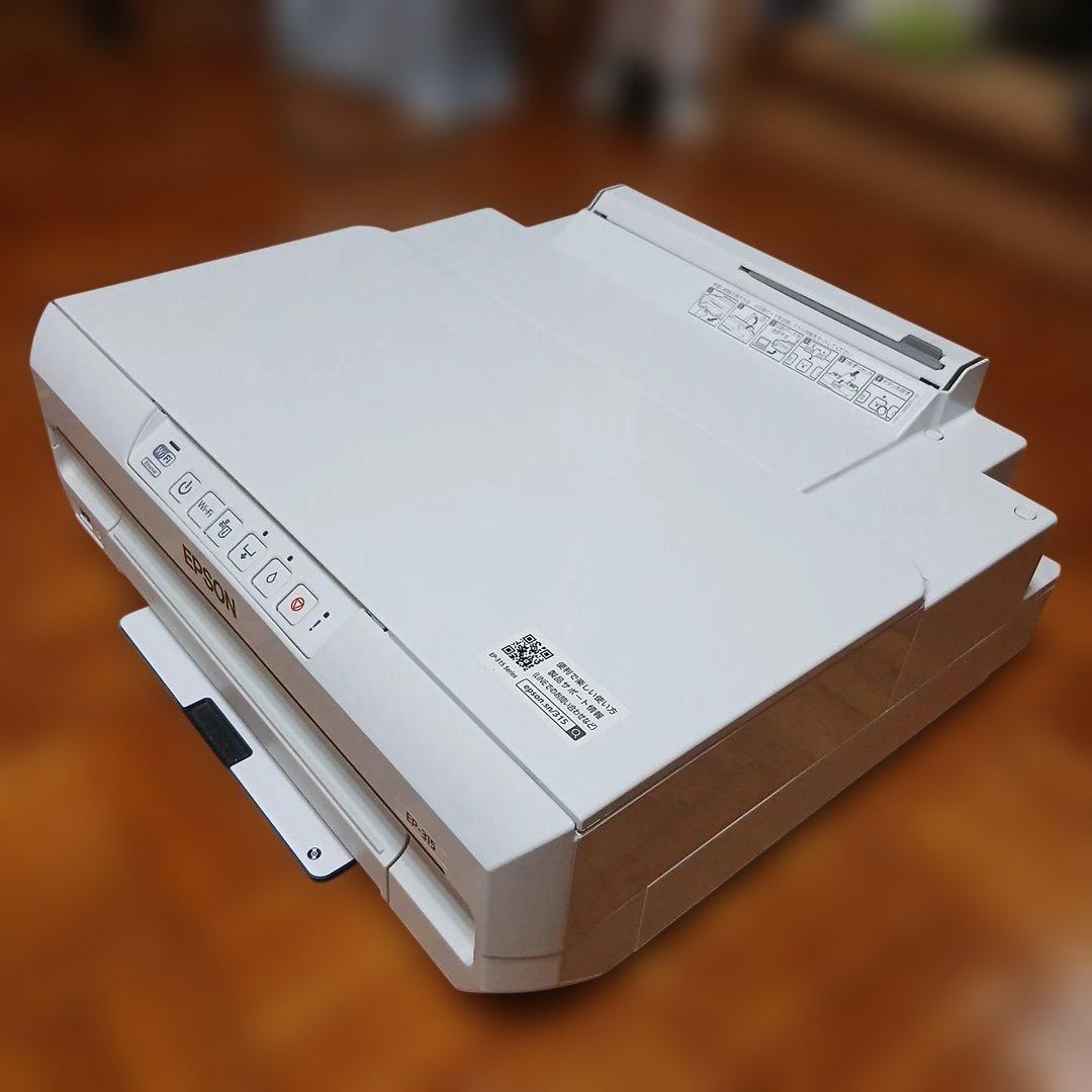 【互換インク7本付】EPSON EP-315 インクジェットプリンター
