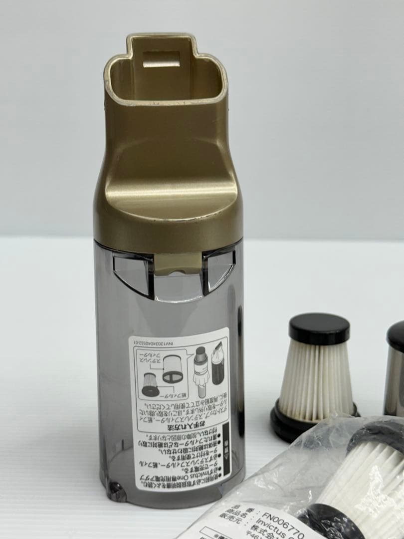 インビクタスワン INV-102 GBE ダストケース　ダストカップ　フィルター