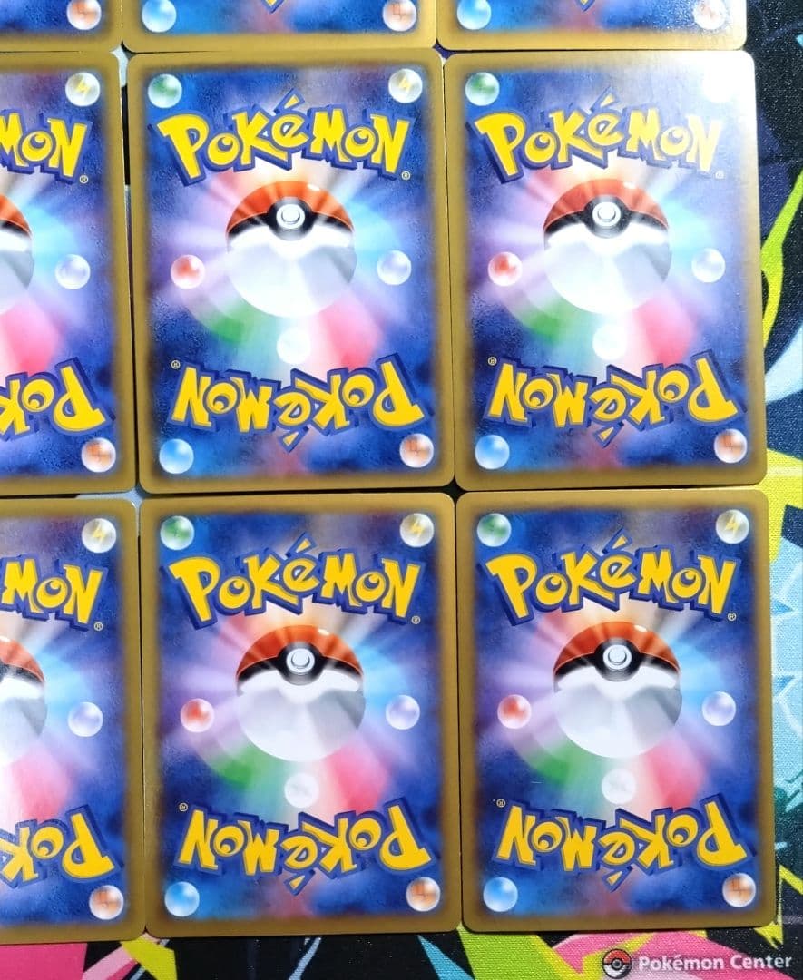 【R411】ポケモンカード BW XY EX 12枚 まとめ売りセット