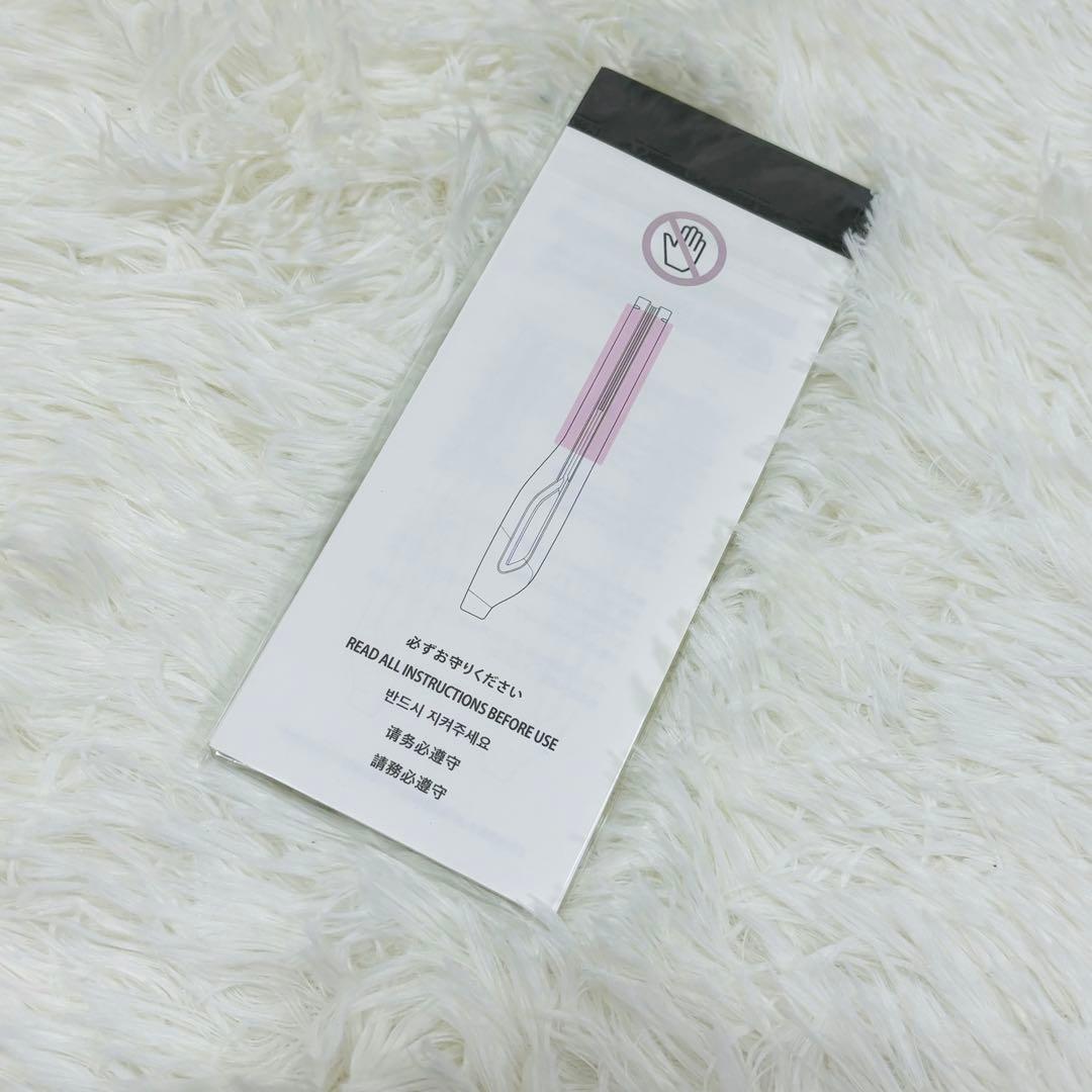 美品　HAIRBEAURON LUMIELINA ヘアアイロン　4D Plus