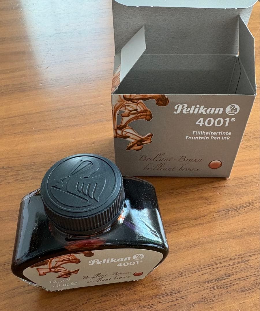 ペリカン万年筆 特別生産品 ワールドフェスティバル　チェリーブロッサム