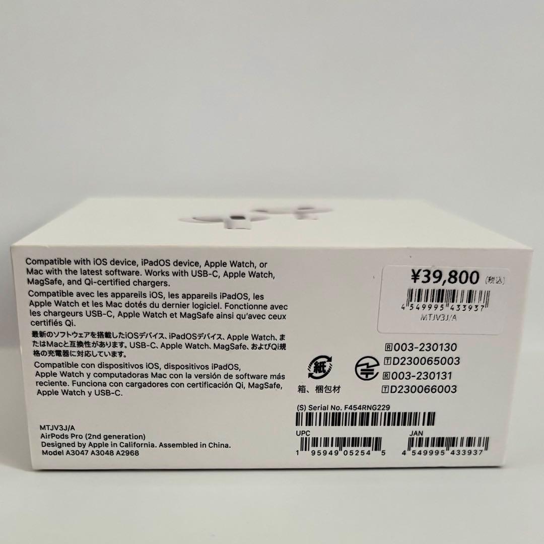 【純正】AirPods Pro 2 ケース＋左耳　USB-C