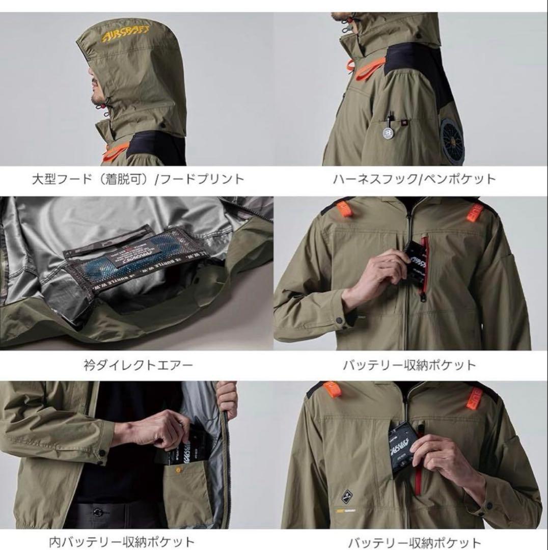 バートル　　AC2086 ブラックXL