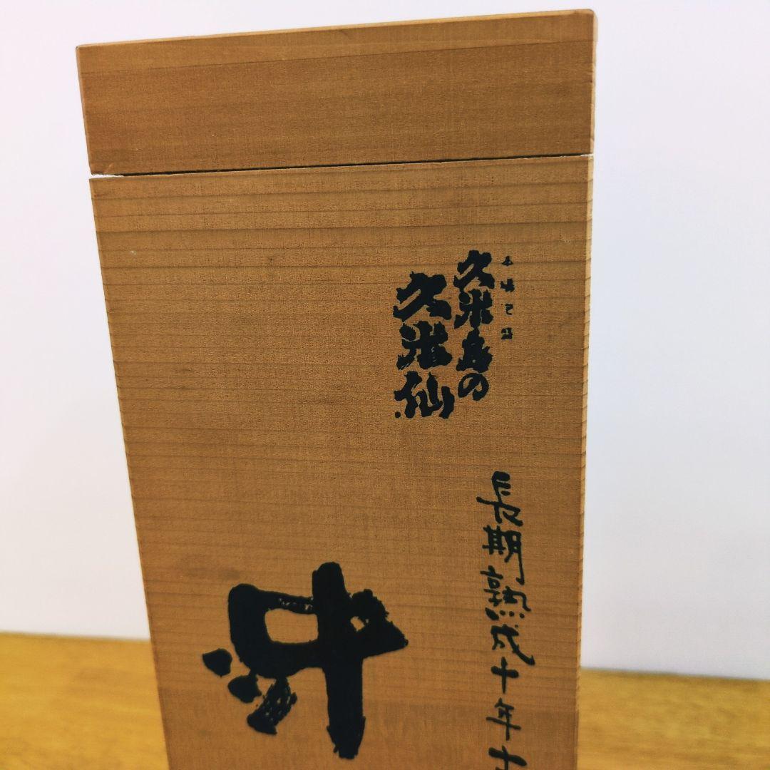琉球泡盛 久米島の久米仙 「沖縄」43度、720ml、【34 年以上古酒】