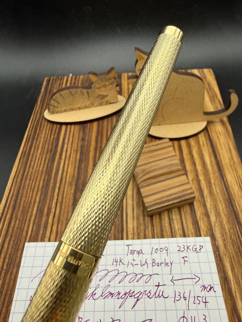 SHEAFFER 万年筆 タルガ 1009 23K張 バーレイ