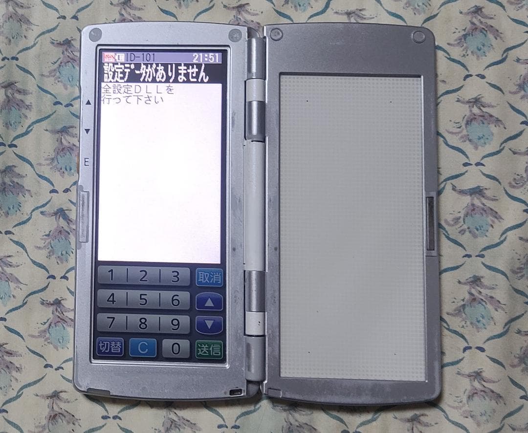 安心！長く使えるTEC完全整備品！TEC・HTL-200 ハンディターミナル