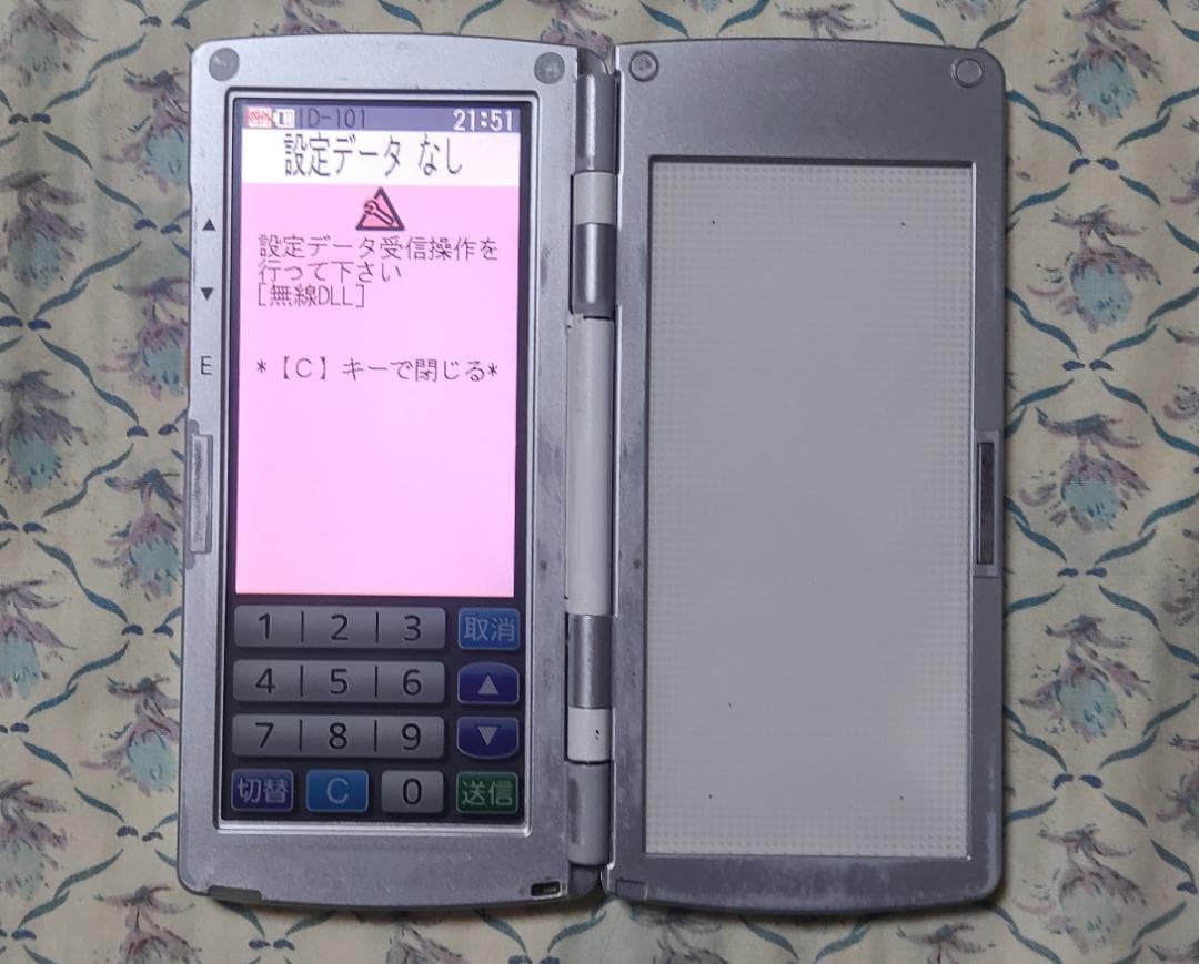 安心！長く使えるTEC完全整備品！TEC・HTL-200 ハンディターミナル