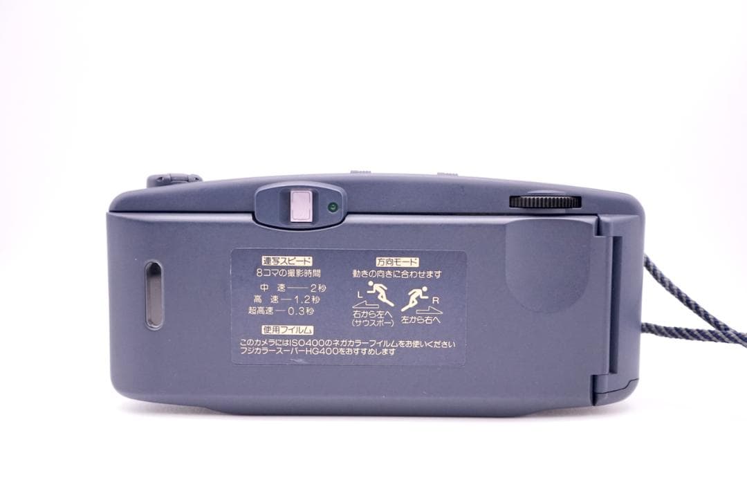【美品】フジ FUJIFILM Rensha Cardia byu-n 8