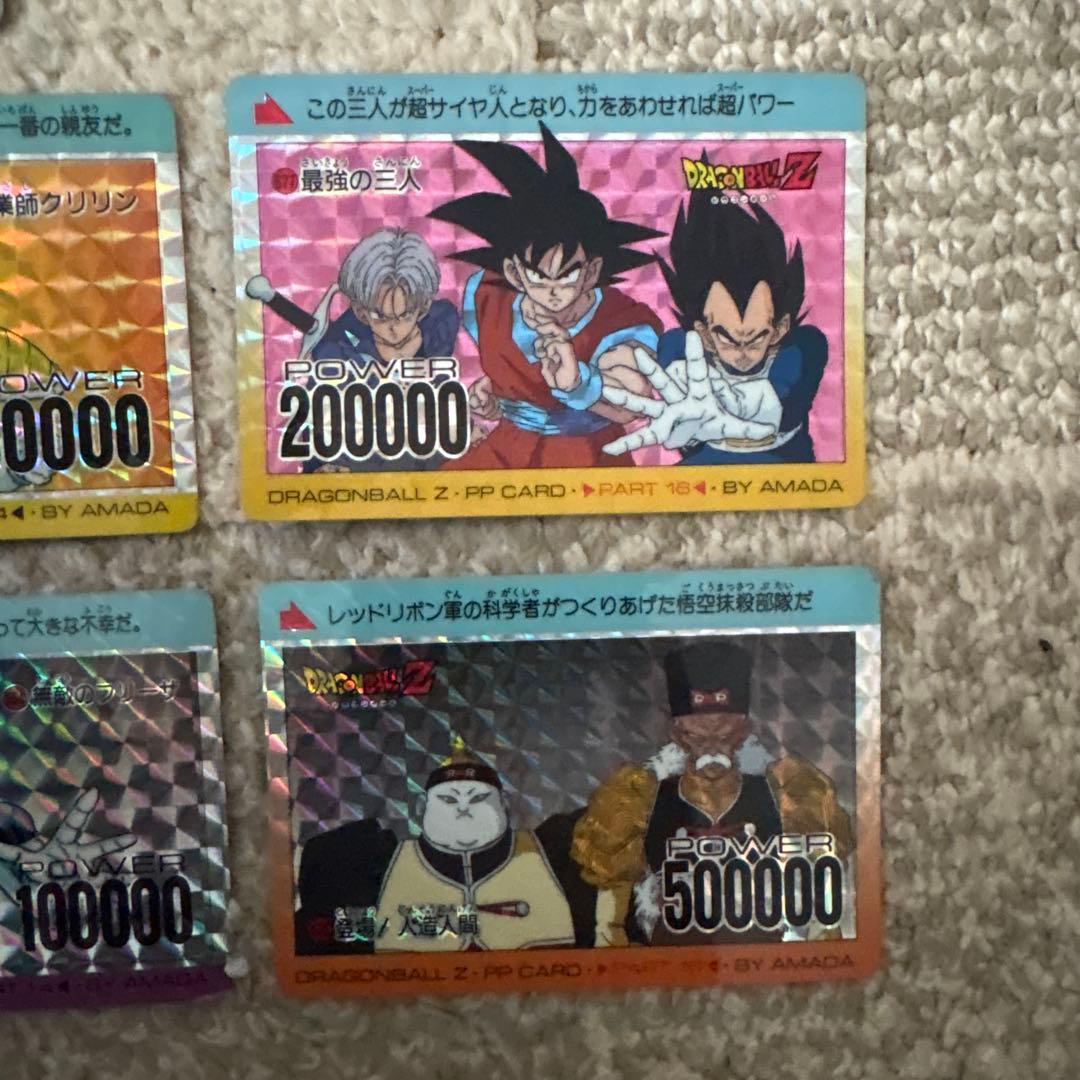 ドラゴンボール　ppカード　キラカード17枚セット