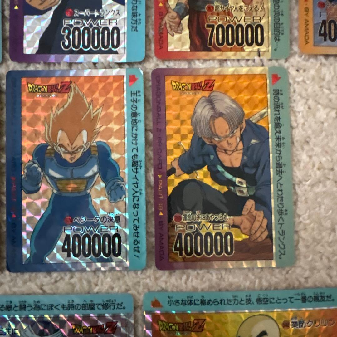 ドラゴンボール　ppカード　キラカード17枚セット