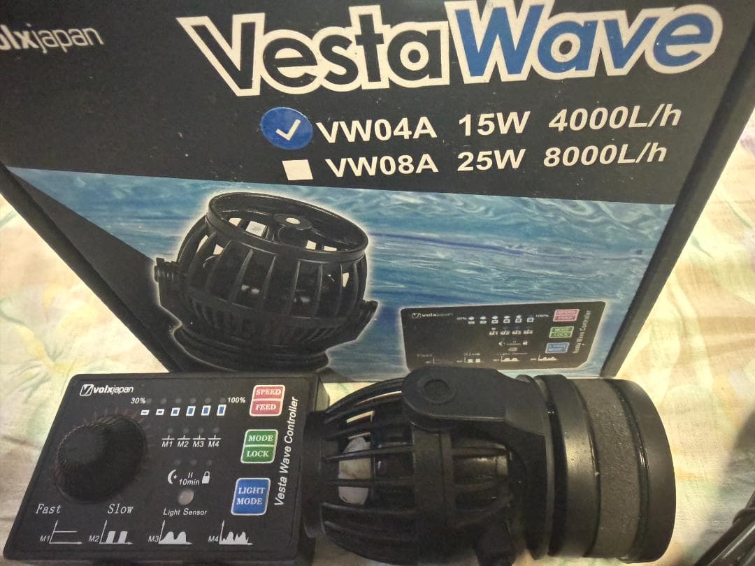VestaWave VW04A ポンプ 15W 1か月使用　美品　動作正常