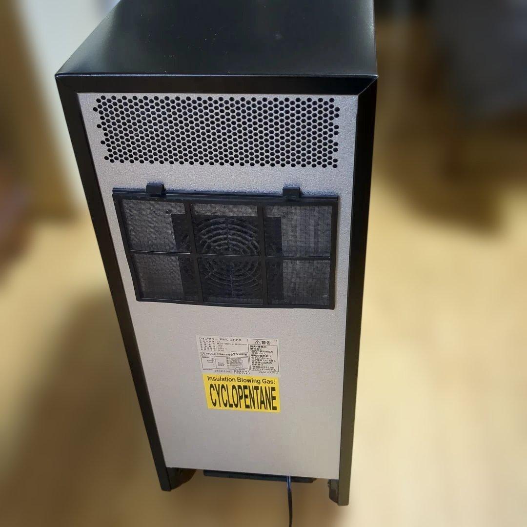 アイリスオーヤマ ワインセラー 33L 12本 PWC-331 美品2024製