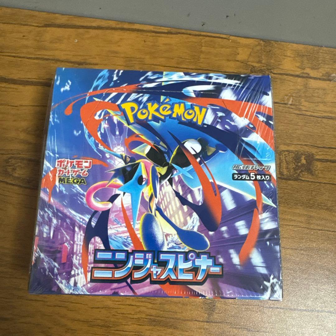 ポケモンカードゲーム MEGAドリームEX & ニンジャスピナー