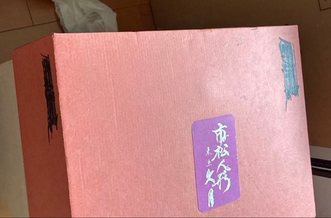 久月　市松人形 ガラスケース付き