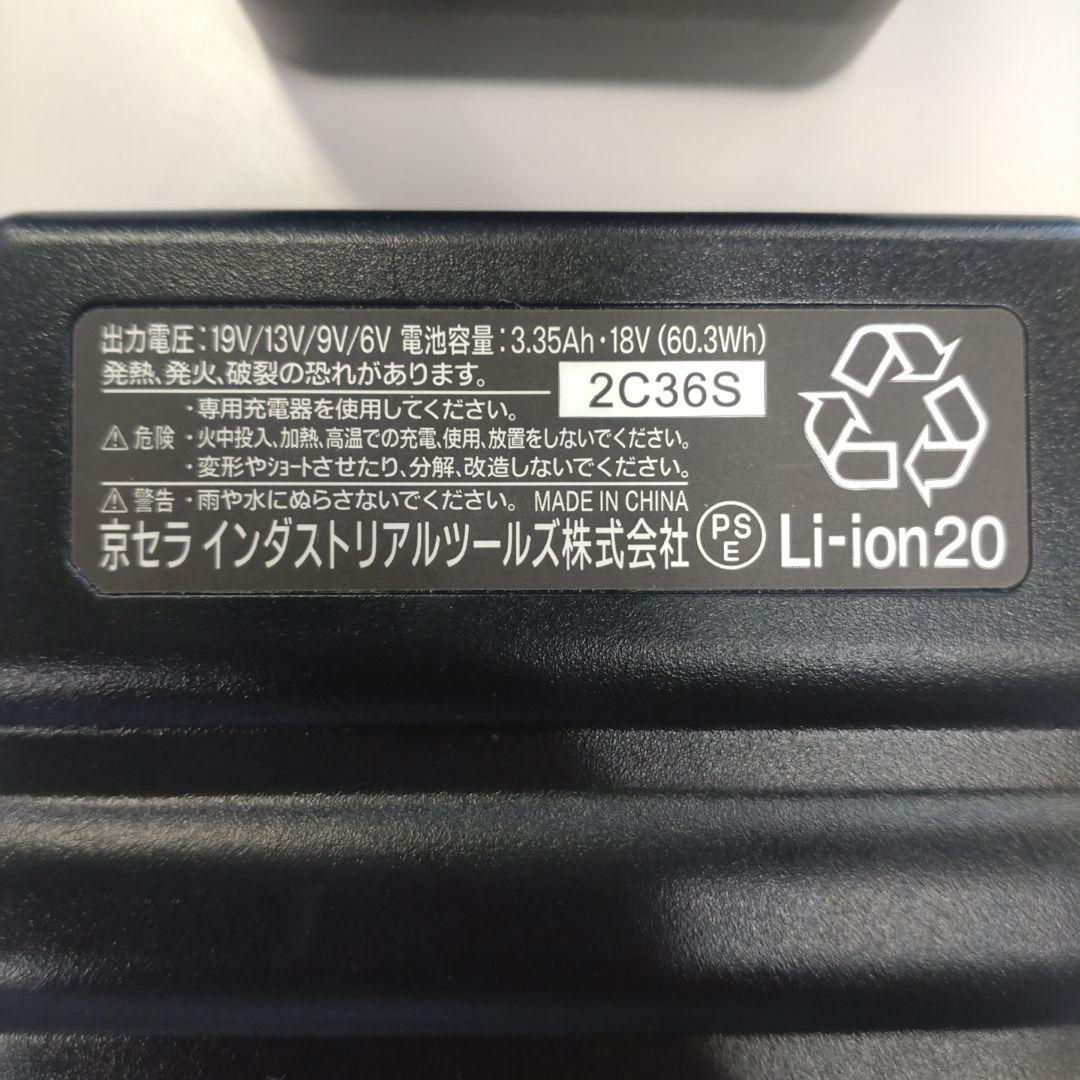 Burtle ACアダプター AC360-19V