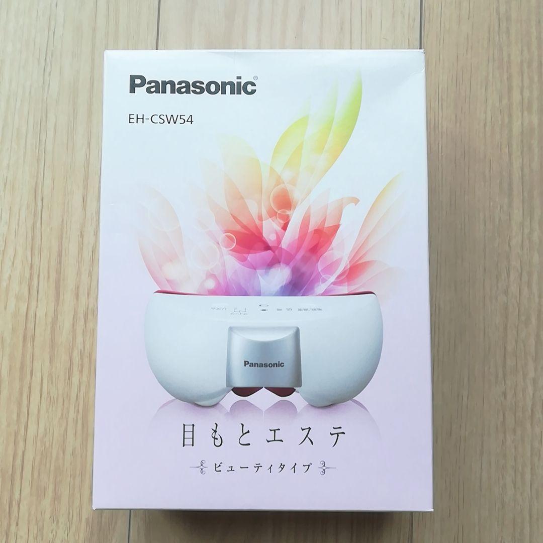 Panasonic 目もとエステ EH-CSW54 ピンク調