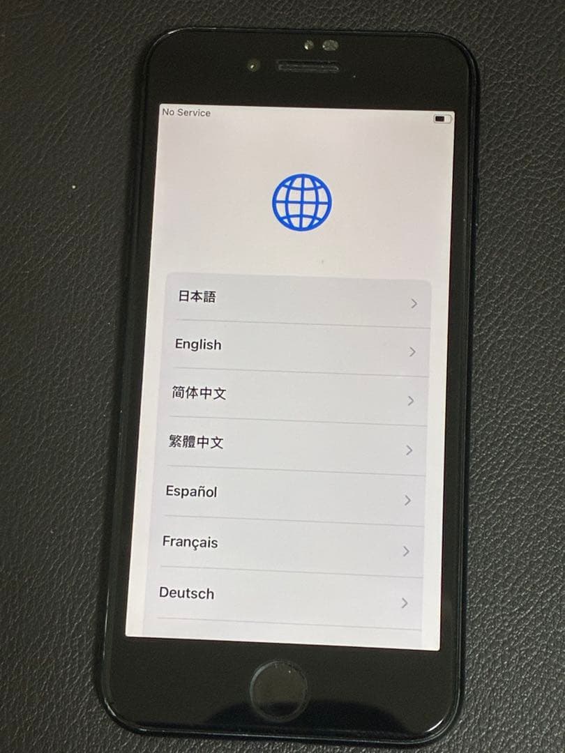 Apple iPhone SE (第2世代) ブラック本体