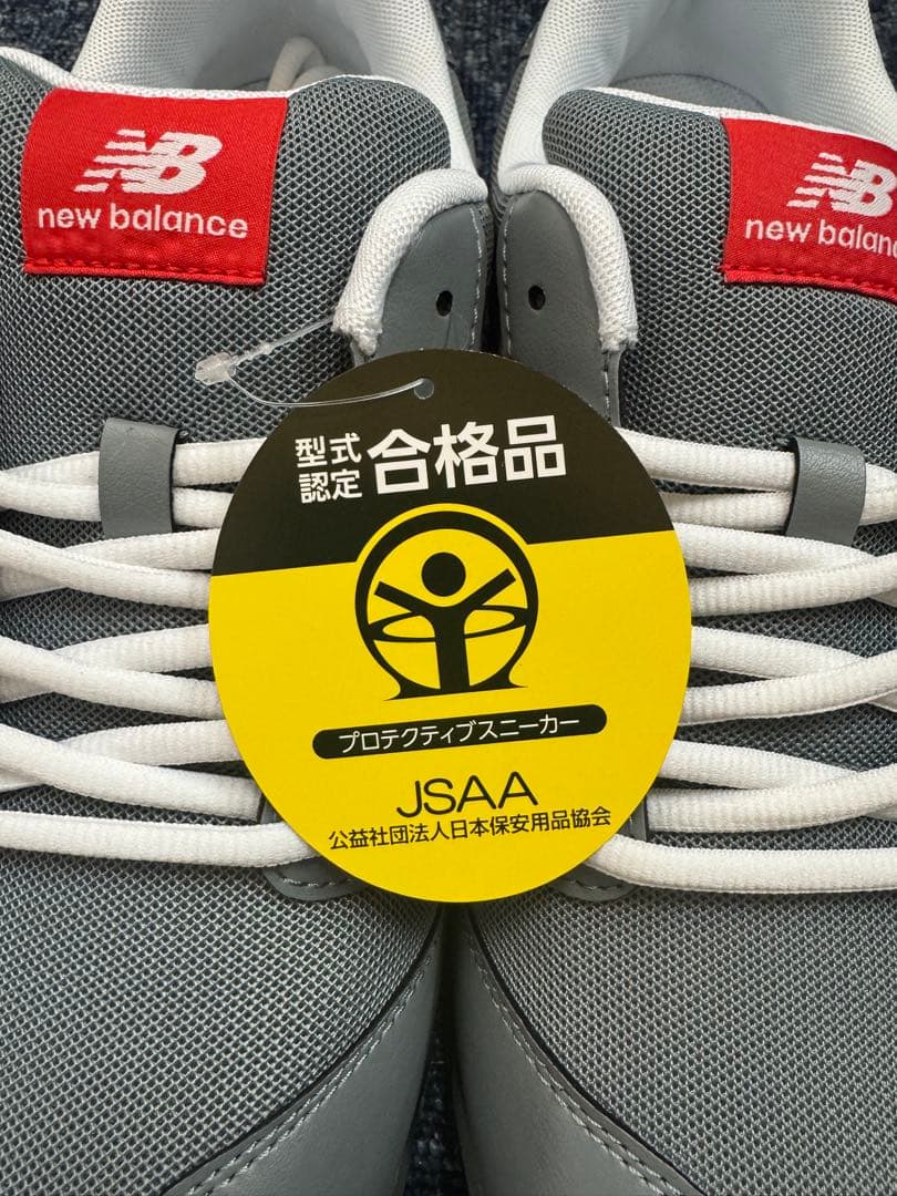 New Balance安全靴 PORTLAND PL-881 26cm