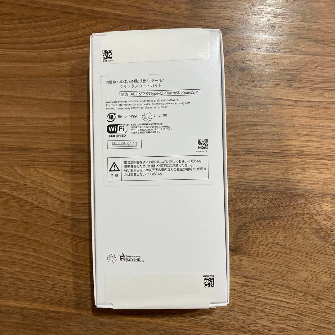 Samsung GALAXY A25 5G新品未開封