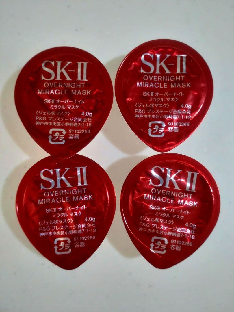 SK-II オーバーナイトミラクルマスク 4個