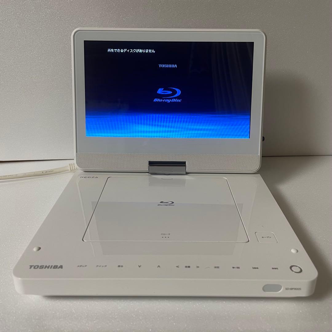 東芝　REGZAレグザ SD-BP900Sポータブルブルーレイプレーヤー