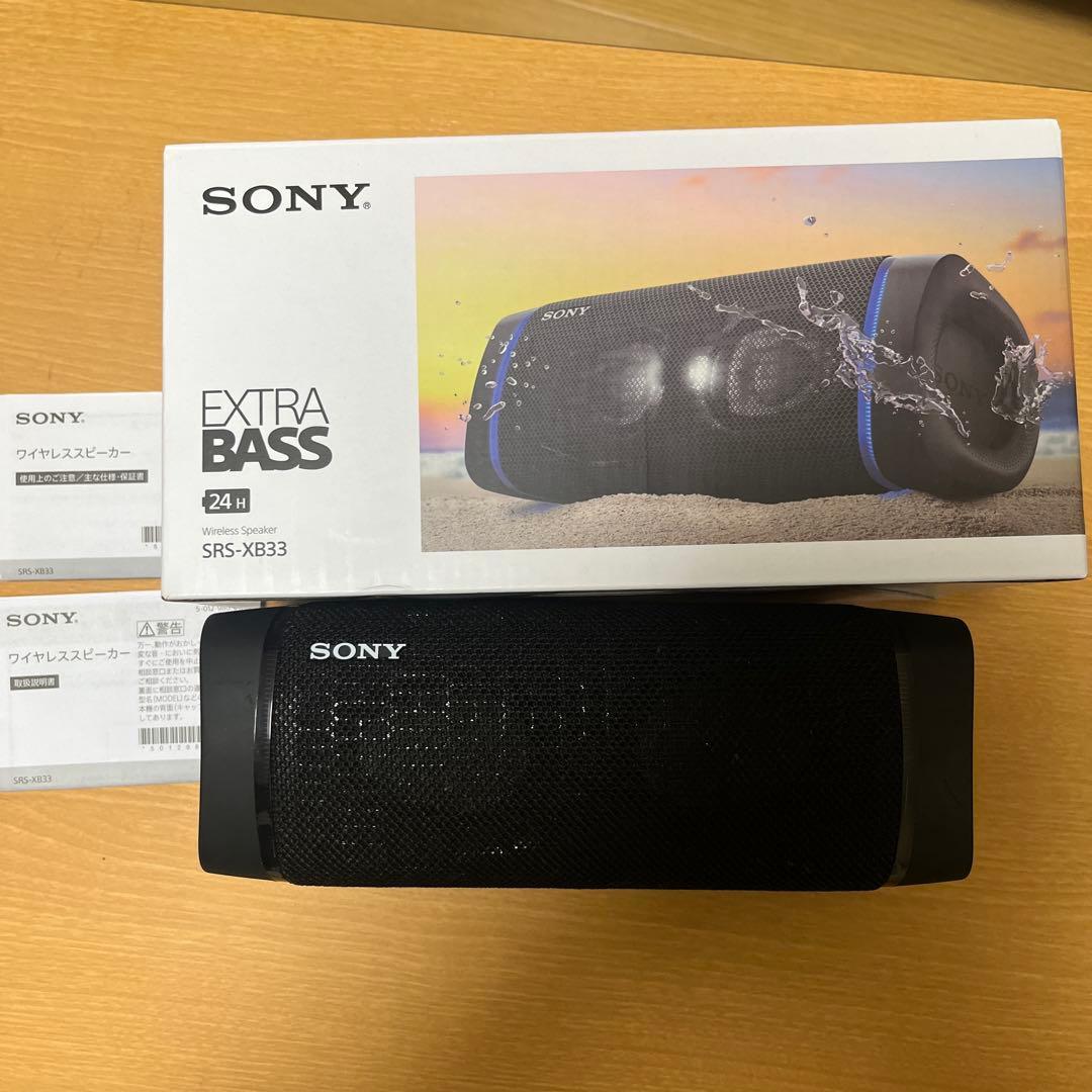M*7様 SONY SRS-XB33 ワイヤレススピーカー