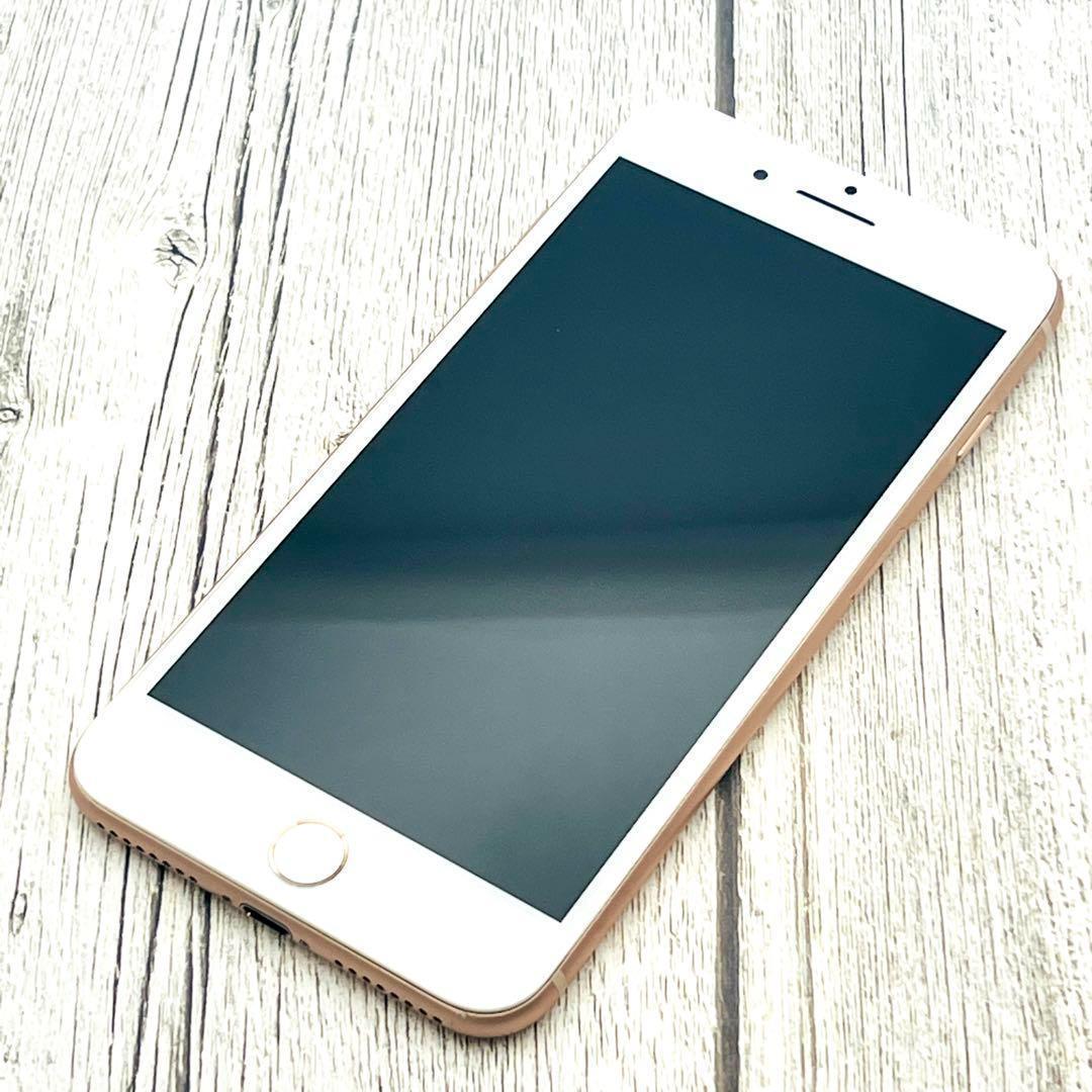 iPhone8 Plus 256GB ゴールド SIMフリー　バッテリー100%