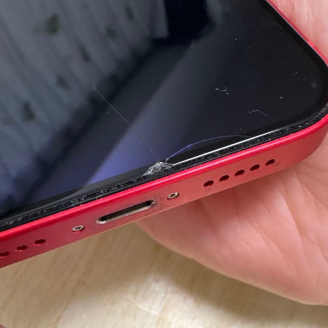 Apple iPhone 14 128GB レッド マグセーフケース付き