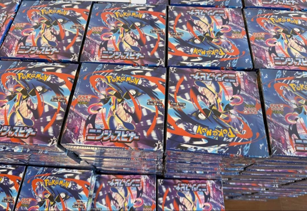 ポケモンカードゲーム ニンジャスピナー 10BOX