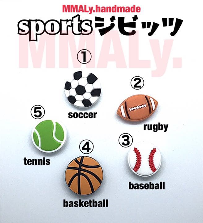 【MMALy.handmade／sports ジビッツ】