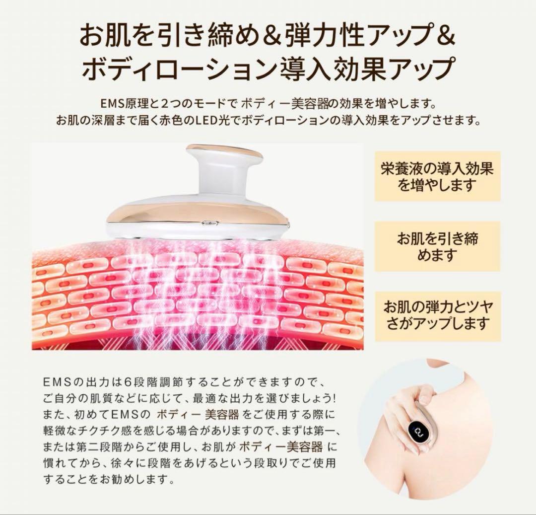 FIIL キャビテーション EMS ダイエット器具 下半身 痩身 代謝 腹筋