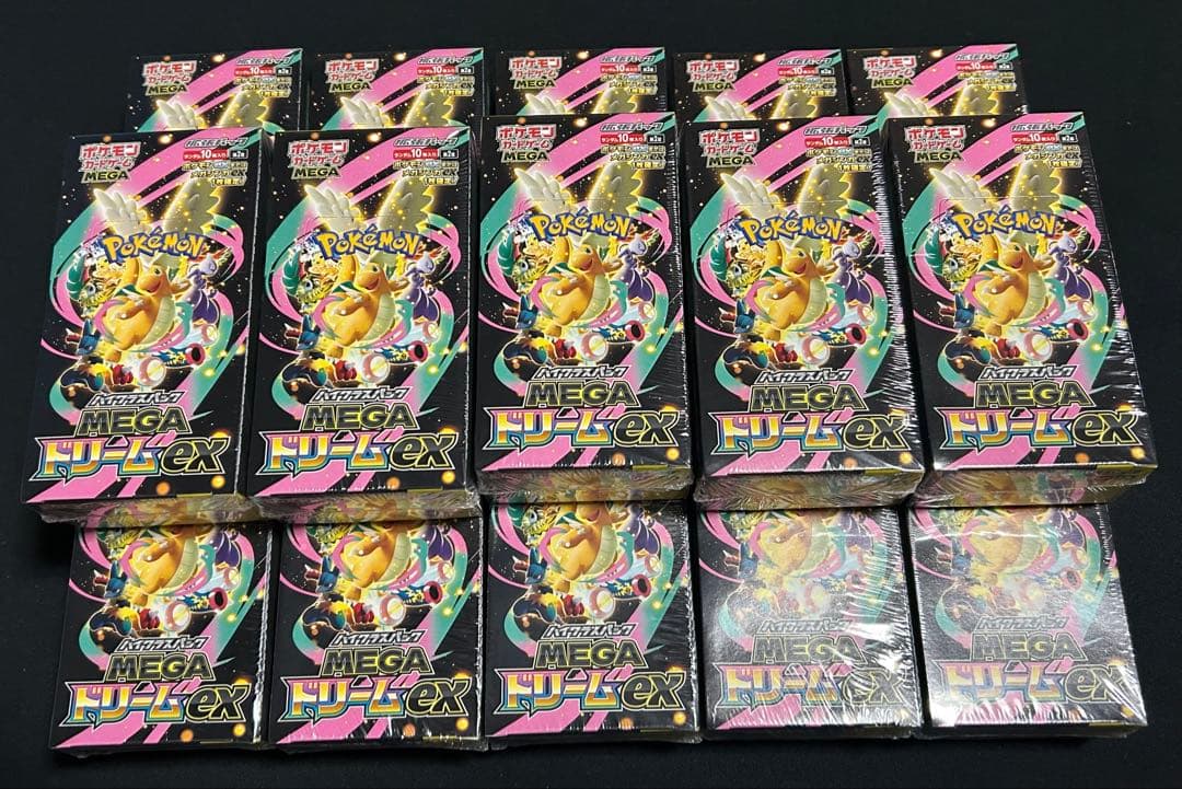 ポケモンカード MEGAドリームex シュリンク付き 15BOX 【新品未開封】