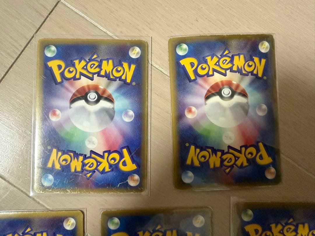 ポケモンカード　プロモなどまとめ売り