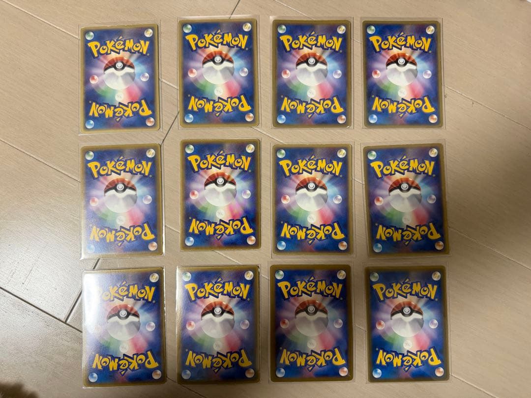 ポケモンカード　プロモなどまとめ売り
