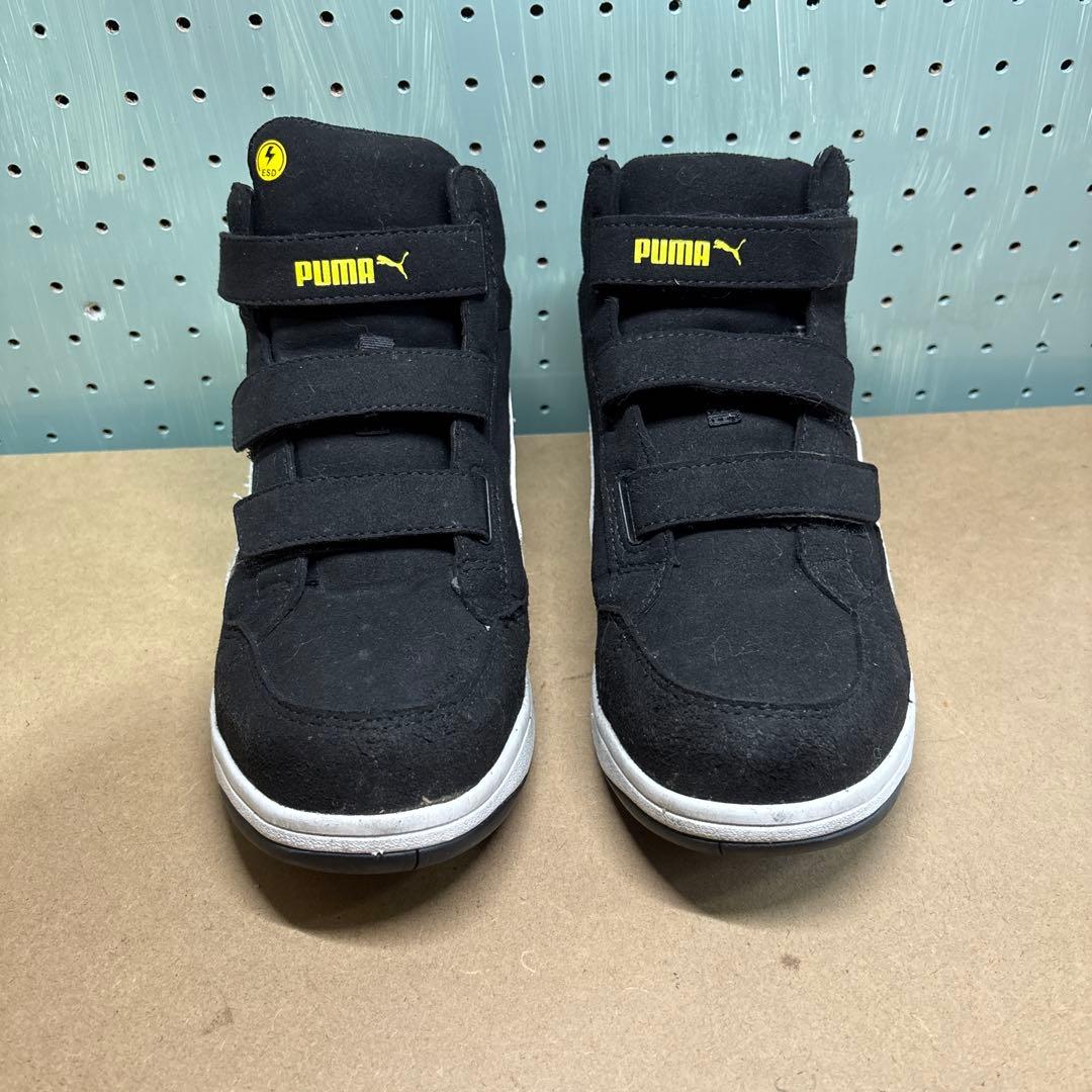 PUMA プーマ 安全靴 23.5cm エアツイスト 2.0 ブラック